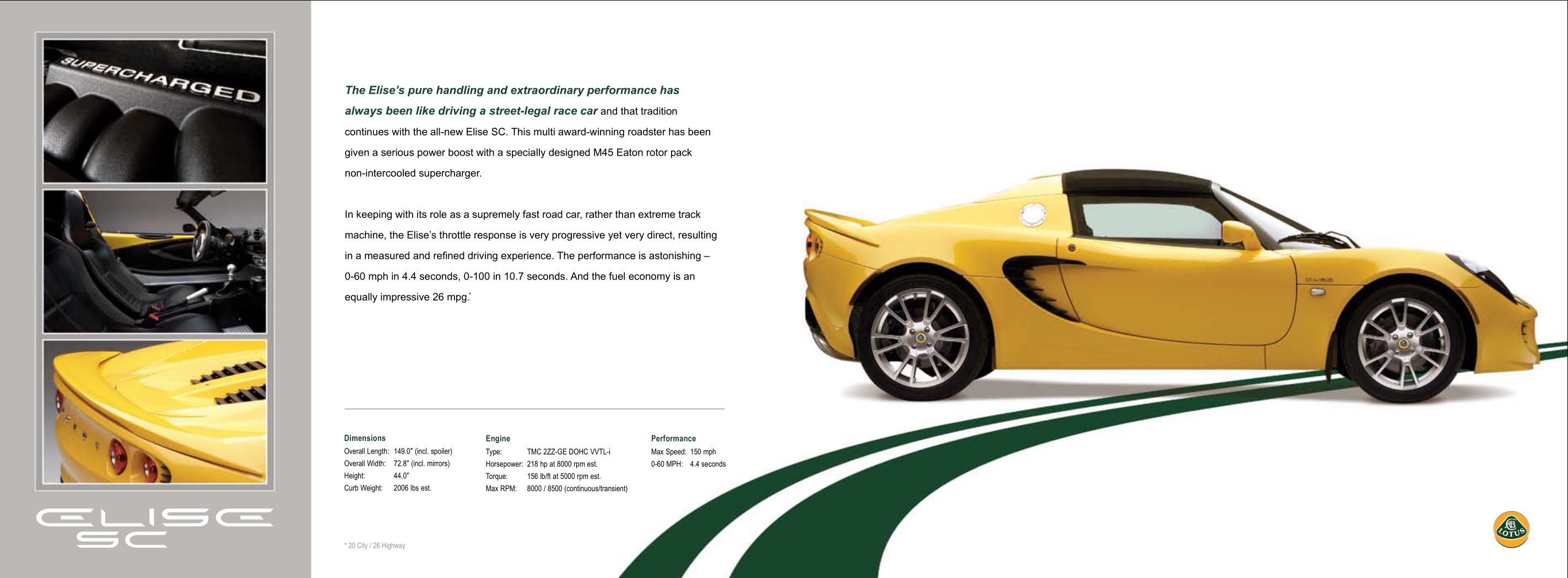 2008 Lotus Brochure Page 3